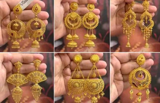 Marriage Gold Earrings For Indian Wedding