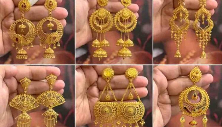 Marriage Gold Earrings For Indian Wedding