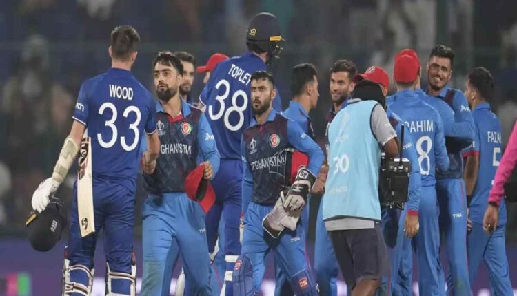 England Cricket Team Vs Afghanistan National Cricket Team Standings