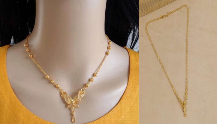 Marriage Gold Chain Designs For Ladies
