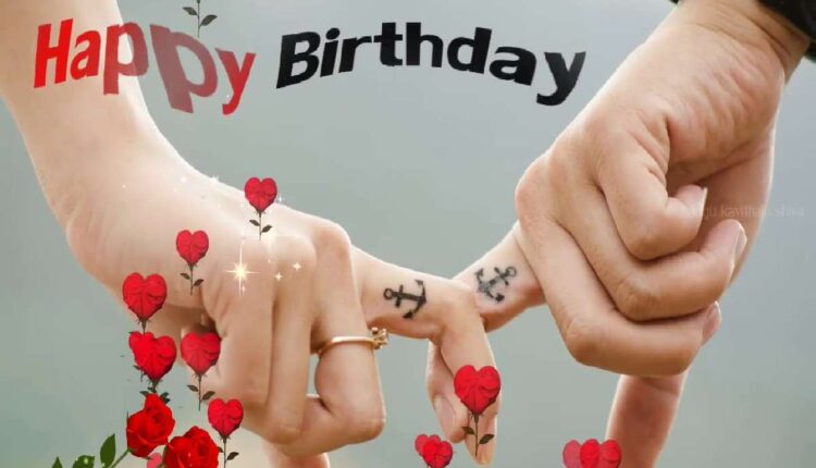 Whatsapp Birthday Wishes For Wife Images