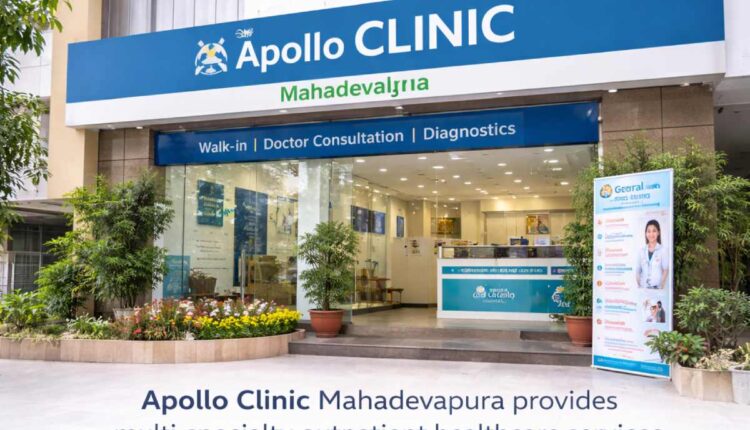Apollo Clinic Mahadevapura Bengaluru exterior building