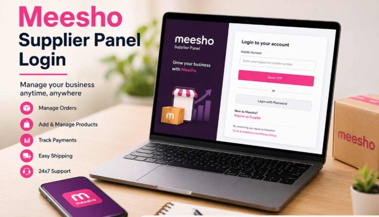 meesho supplier panel login