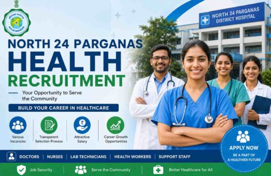 north 24 parganas health recruitment