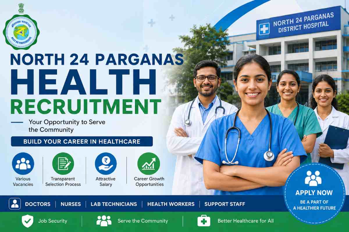north 24 parganas health recruitment